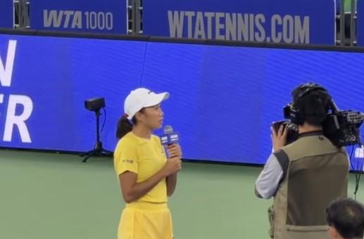 张帅:大家都期待郑钦文来武网,我也不想主场看不到中国球员