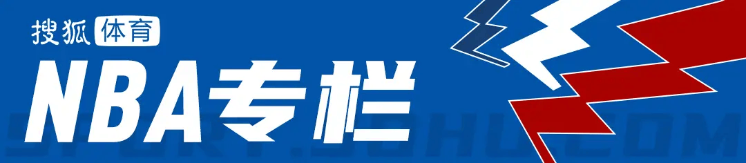 76人造29分史诗大逆转 老詹不选骑士原因找到了?